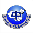 CHINA PNEUMATIC CORPORATION logo