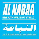 Al Nabaa Auto logo