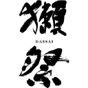 Asahi Shuzo logo