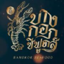 Bangkok Seafood logo