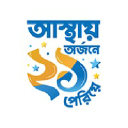 Brac Bank logo