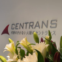 Cen Trans logo