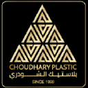 Choudhary Plastic logo