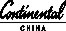 CONTINENTAL CHINA logo