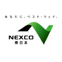 Nexco logo