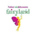 Fairyland logo