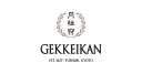 Gekkeikan Sake logo