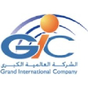 Grand International logo