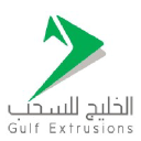 GULF EXTRUSIONS LLC logo