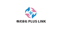 株式会社PLUS LINK logo