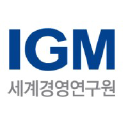 IGM-INTERNACIONAL GRANITOS E MARMOR logo