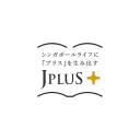 JPLUS LLC EIN 87-3137865 logo