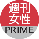 週刊女性PRIME logo