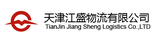 Jiangsu Soho logo