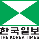 The Korea Times logo