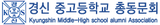 Kyungshin logo