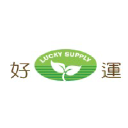 LUCKY SUPPLY INC. logo