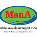 Man A Frozen Foods logo