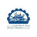 Oman Fisheries logo