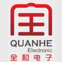 NINGBO QUANHE ELECTRONIC CO   LTD logo