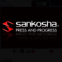 Sankosha logo