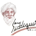 Siddique logo