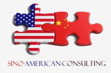 Sino-American logo