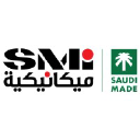 SAUDI MECHANICAL INDUSTRIES CO logo