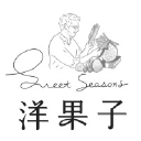 Sweet Seasons logo