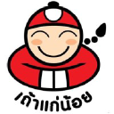 TAOKAENOI FOOD & MARKETING PCL. logo