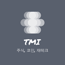 TMI logo