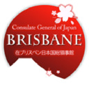 Consulate-General of Japan logo